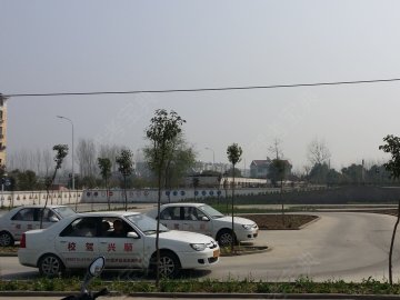 顺兴驾校
