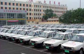 公交驾校
