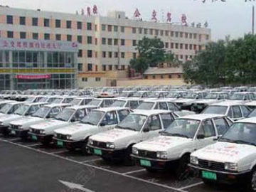 公交驾校
