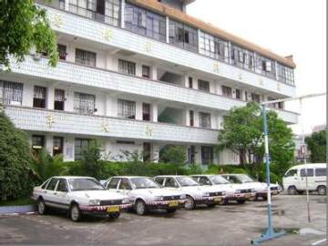 保山交运驾校.