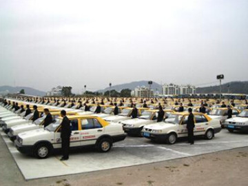 大新驾校.