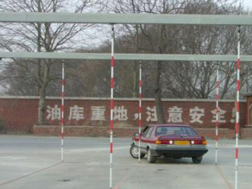 奥顺驾校