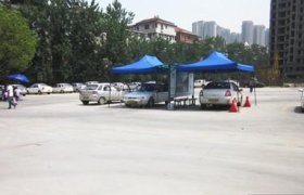 宏达驾校