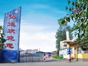 弘运驾校