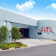 郑绵富