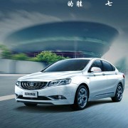 乐光辉