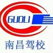 刘教练