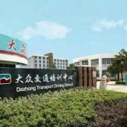 陈银斌