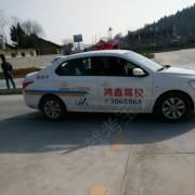 冯任丽