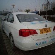 周斌