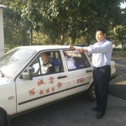 杨耀庭