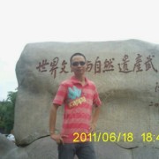 罗教练