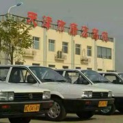 李教练
