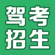 苗嵩