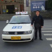 谭教练