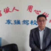 沈龙锁