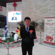 谷振宇
