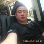 杨林