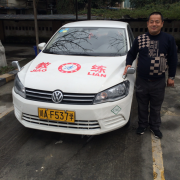 张启志