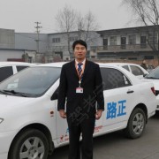 孙如银