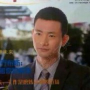 郭启