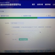 鸿达
