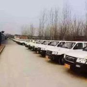郝教练
