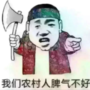 刘教练