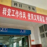 曾教练