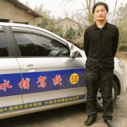 蔡勇奇