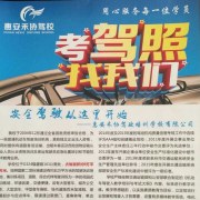 张细榕