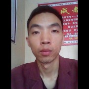 陈俊