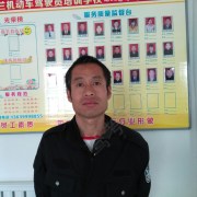 寇新昌