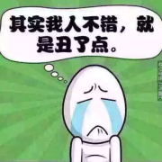 吴远强