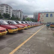 黄广钦