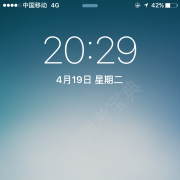 小余
