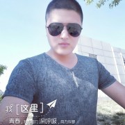 刘轩呈