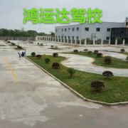 蔡教练