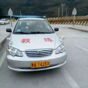 孟飞