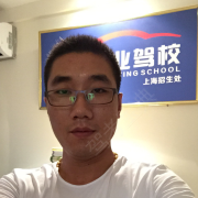 陆兆林