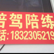 刘老师