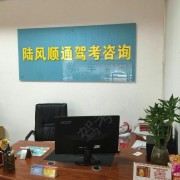 陈小姐