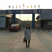 李立梅
