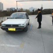 高辉