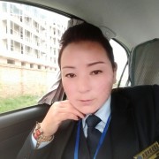 王小花