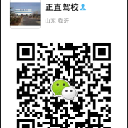 魏鲁光