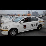张春峰