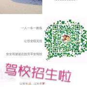 刘万勇