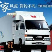 吴昌庭