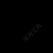 马丁